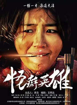外国男同性恋网站
